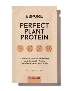 BePure Perfect Protein Single Serve - Chocolate