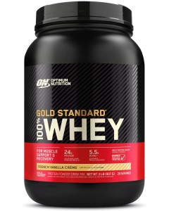 Optimum Nutrition Gold Standard 100% Whey 2lb - French Vanilla Creme 06/24 Dated