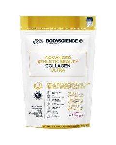 BSC Advanced Athletic Beauty Collagen Ultra 400g