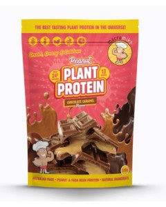 Macro Mike Plant Protein 1kg Chocolate Caramel - Dated 08/26