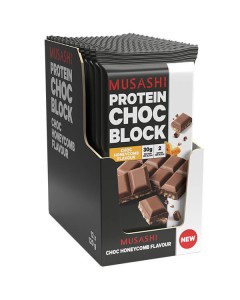 Musashi Protein Choc Block 120g (Box) - Salted Caramel