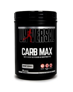 Animal Universal Carb Max Unflavoured 1.39lb