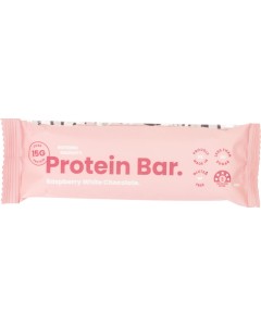 Nothing Naughty Protein Bar (Single)
