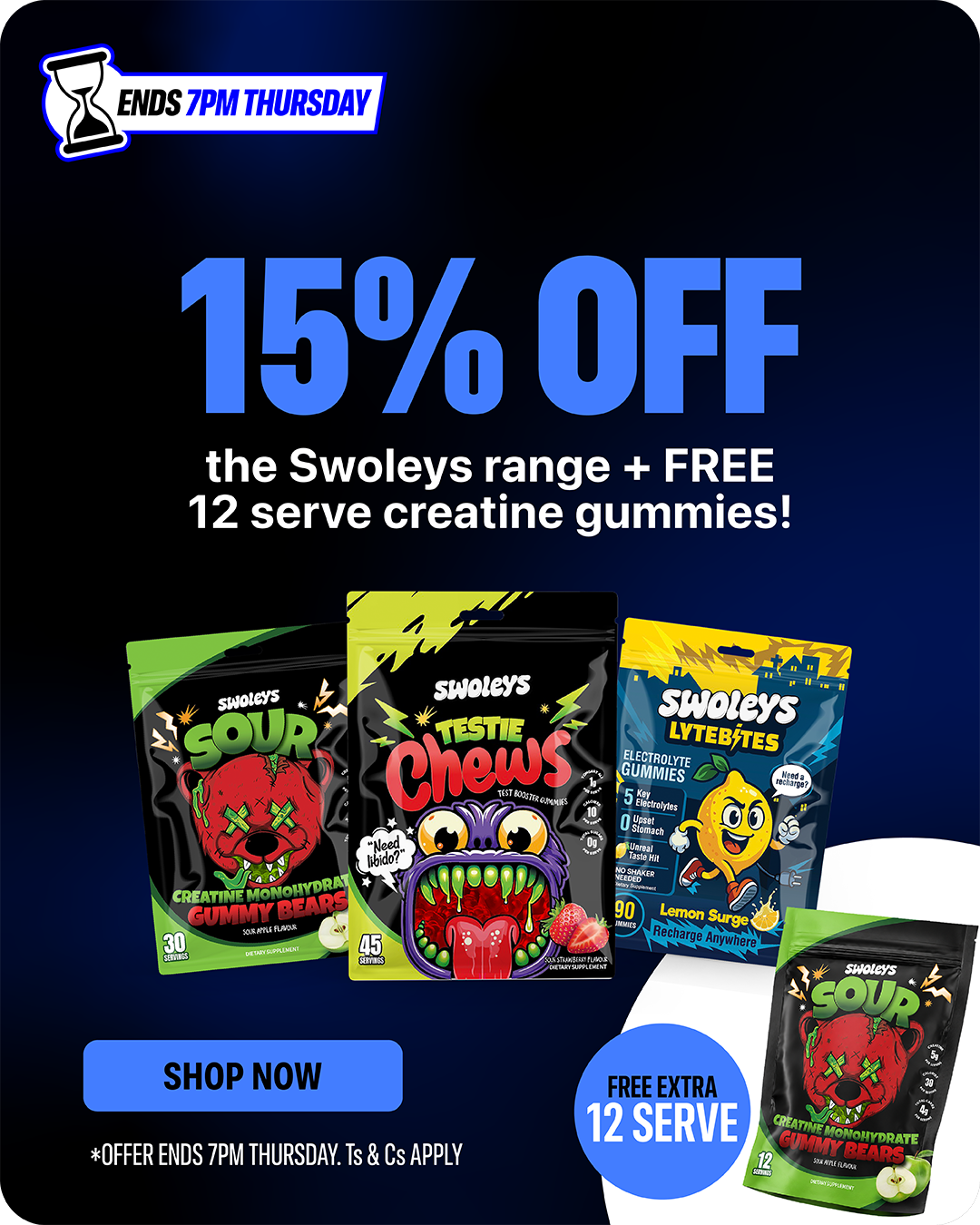 Swoleys Range — 15% OFF + free gummies, ends 4PM Friday